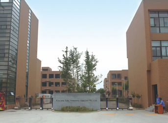 Xinxiang Echo Supplies Co.,Ltd.