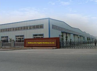 Xinxiang Echo Supplies Co.,Ltd.