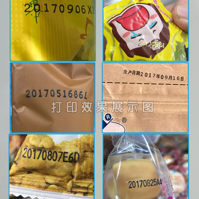 30mm25mm 35mm FC1 SCF900 LC1 hot stamping coding Food and Drug Factory Packaging Batch Number Date Color ribbon