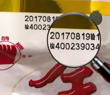 Black gold silver scf-900 date coding ribbon 30mmx100m type date batch number printing hot coding foil tape