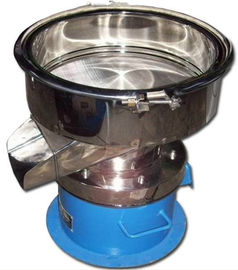 High Frequency Round Single Deck Food Malt Flour Soybean Milk Separator Filter Vibrating Sieve Machine