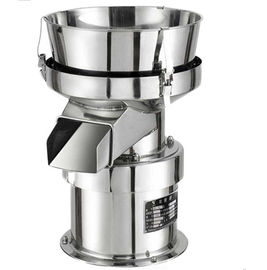High Frequency Round Single Deck Food Malt Flour Soybean Milk Separator Filter Vibrating Sieve Machine