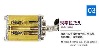 H-241B Hot Foil Stamp Coder/Code Printing Machine/Hot Stamp Ribbon Printer