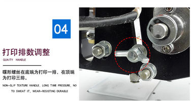 H-241B Hot Foil Stamp Coder/Code Printing Machine/Hot Stamp Ribbon Printer