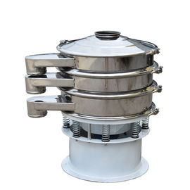 1-6 High Frequency Industrial Round Multi Deck Rotary Sand Granulated Sugar Ultrasonic Vibrating Screen