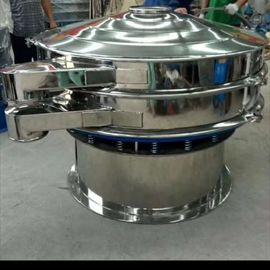 High Frequency Round Multi Deck Rotary Inclined Industrial circular vibro sifter vibrating screen machine for powders