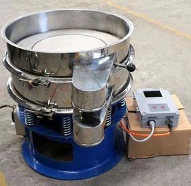 High Frequency Round Multi Deck Rotary Inclined Industrial circular vibro sifter vibrating screen machine for powders