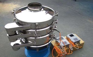 High Frequency Round Multi Deck Rotary SS316 vibrating sieve for fruit juice filtration vibrating separator machine