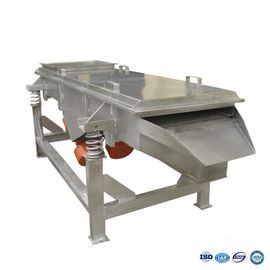 1-5 layers High Frequency  Concrete vibrating screen separator machine linear vibration screener