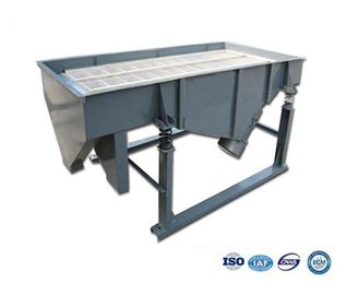 1-5 layers High Frequency  Concrete vibrating screen separator machine linear vibration screener