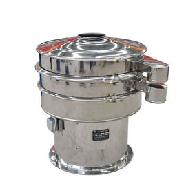 EC-CV-24 Good quality 1-5 Layers Customized Gourment Powder Industry Series Circular Vibratory Screen