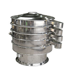 EC-CV-39 Good quality 1-5 Layers Customized Titanium Oxide Industry Series Ultrasonic  Circular Vibratory Screen